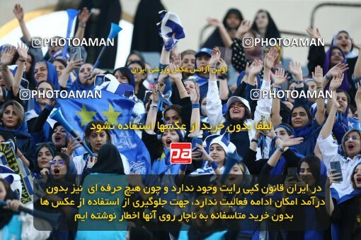 1909012, Tehran, Iran, لیگ برتر فوتبال ایران، Persian Gulf Cup، Week 5، First Leg، 2022/09/06، Esteghlal 0 - 0 Paykan