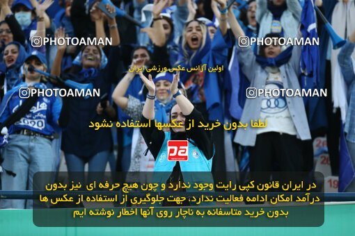 1909013, Tehran, Iran, لیگ برتر فوتبال ایران، Persian Gulf Cup، Week 5، First Leg، 2022/09/06، Esteghlal 0 - 0 Paykan