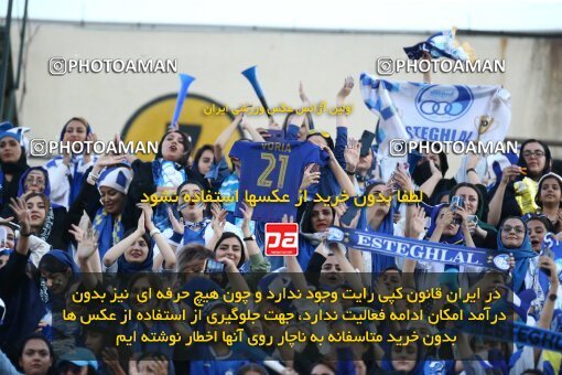 1909016, Tehran, Iran, لیگ برتر فوتبال ایران، Persian Gulf Cup، Week 5، First Leg، 2022/09/06، Esteghlal 0 - 0 Paykan