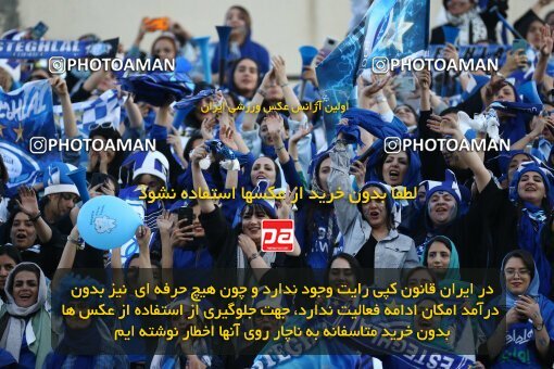 1909027, Tehran, Iran, لیگ برتر فوتبال ایران، Persian Gulf Cup، Week 5، First Leg، 2022/09/06، Esteghlal 0 - 0 Paykan