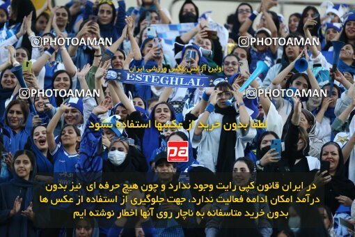 1909031, Tehran, Iran, لیگ برتر فوتبال ایران، Persian Gulf Cup، Week 5، First Leg، 2022/09/06، Esteghlal 0 - 0 Paykan