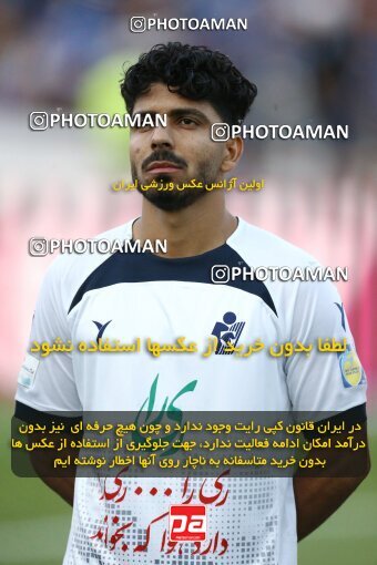1909035, Tehran, Iran, لیگ برتر فوتبال ایران، Persian Gulf Cup، Week 5، First Leg، 2022/09/06، Esteghlal 0 - 0 Paykan