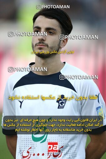 1909036, Tehran, Iran, لیگ برتر فوتبال ایران، Persian Gulf Cup، Week 5، First Leg، 2022/09/06، Esteghlal 0 - 0 Paykan