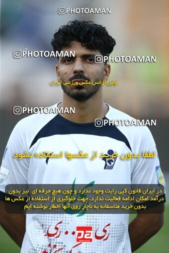 1909037, Tehran, Iran, لیگ برتر فوتبال ایران، Persian Gulf Cup، Week 5، First Leg، 2022/09/06، Esteghlal 0 - 0 Paykan