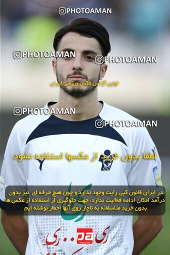 1909038, Tehran, Iran, لیگ برتر فوتبال ایران، Persian Gulf Cup، Week 5، First Leg، 2022/09/06، Esteghlal 0 - 0 Paykan