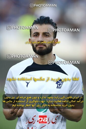 1909040, Tehran, Iran, لیگ برتر فوتبال ایران، Persian Gulf Cup، Week 5، First Leg، 2022/09/06، Esteghlal 0 - 0 Paykan