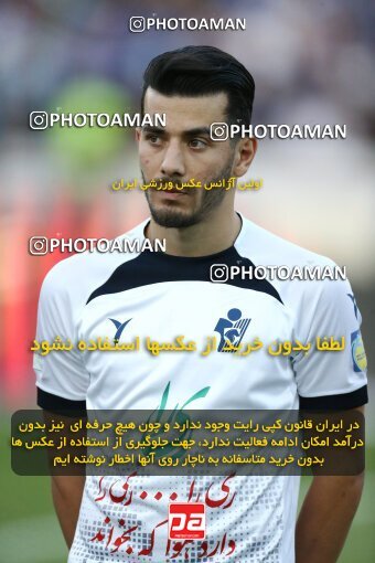 1909041, Tehran, Iran, لیگ برتر فوتبال ایران، Persian Gulf Cup، Week 5، First Leg، 2022/09/06، Esteghlal 0 - 0 Paykan