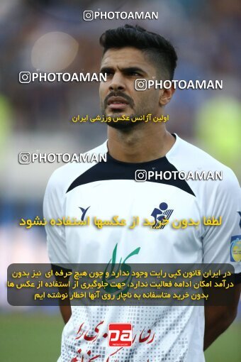 1909043, Tehran, Iran, لیگ برتر فوتبال ایران، Persian Gulf Cup، Week 5، First Leg، 2022/09/06، Esteghlal 0 - 0 Paykan