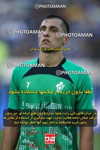 1909044, Tehran, Iran, لیگ برتر فوتبال ایران، Persian Gulf Cup، Week 5، First Leg، 2022/09/06، Esteghlal 0 - 0 Paykan