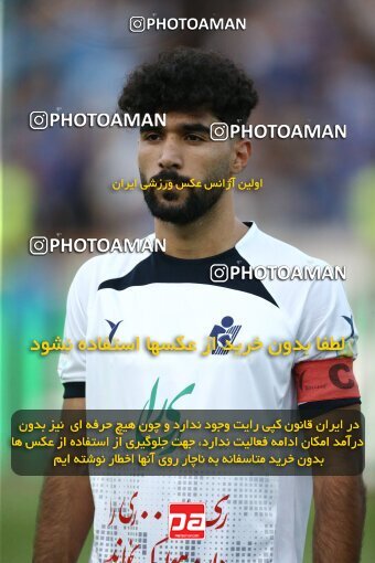 1909045, Tehran, Iran, لیگ برتر فوتبال ایران، Persian Gulf Cup، Week 5، First Leg، 2022/09/06، Esteghlal 0 - 0 Paykan