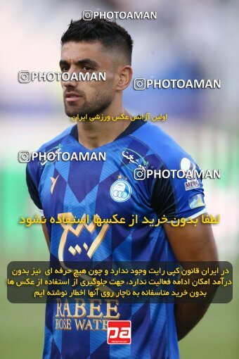 1909049, Tehran, Iran, لیگ برتر فوتبال ایران، Persian Gulf Cup، Week 5، First Leg، 2022/09/06، Esteghlal 0 - 0 Paykan