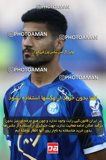 1909050, Tehran, Iran, لیگ برتر فوتبال ایران، Persian Gulf Cup، Week 5، First Leg، 2022/09/06، Esteghlal 0 - 0 Paykan