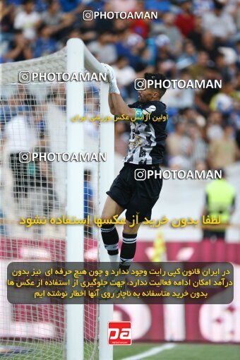 1909054, Tehran, Iran, لیگ برتر فوتبال ایران، Persian Gulf Cup، Week 5، First Leg، 2022/09/06، Esteghlal 0 - 0 Paykan