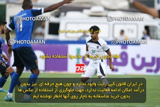 1909058, Tehran, Iran, لیگ برتر فوتبال ایران، Persian Gulf Cup، Week 5، First Leg، 2022/09/06، Esteghlal 0 - 0 Paykan