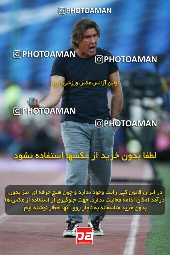 1909062, Tehran, Iran, لیگ برتر فوتبال ایران، Persian Gulf Cup، Week 5، First Leg، 2022/09/06، Esteghlal 0 - 0 Paykan
