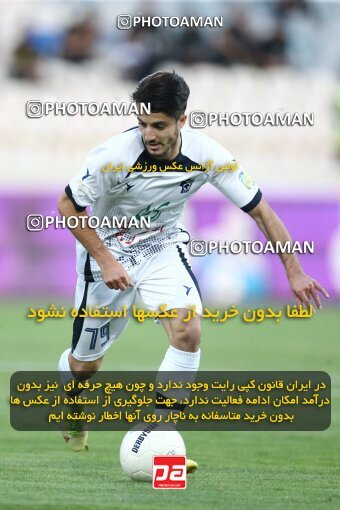 1909065, Tehran, Iran, لیگ برتر فوتبال ایران، Persian Gulf Cup، Week 5، First Leg، 2022/09/06، Esteghlal 0 - 0 Paykan