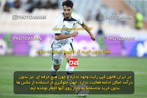 1909066, Tehran, Iran, لیگ برتر فوتبال ایران، Persian Gulf Cup، Week 5، First Leg، 2022/09/06، Esteghlal 0 - 0 Paykan
