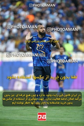 1909067, Tehran, Iran, لیگ برتر فوتبال ایران، Persian Gulf Cup، Week 5، First Leg، 2022/09/06، Esteghlal 0 - 0 Paykan
