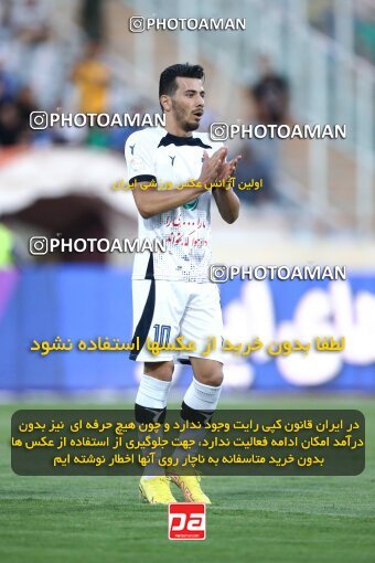 1909068, Tehran, Iran, لیگ برتر فوتبال ایران، Persian Gulf Cup، Week 5، First Leg، 2022/09/06، Esteghlal 0 - 0 Paykan