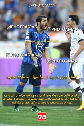 1909069, لیگ برتر فوتبال ایران، Persian Gulf Cup، Week 5، First Leg، 2022/09/06، Tehran، Azadi Stadium، Esteghlal 0 - 0 Paykan