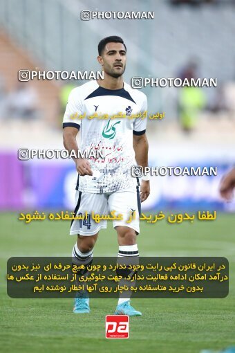 1909070, Tehran, Iran, لیگ برتر فوتبال ایران، Persian Gulf Cup، Week 5، First Leg، 2022/09/06، Esteghlal 0 - 0 Paykan