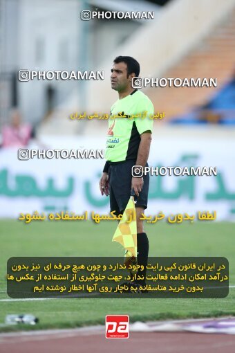 1909073, Tehran, Iran, لیگ برتر فوتبال ایران، Persian Gulf Cup، Week 5، First Leg، 2022/09/06، Esteghlal 0 - 0 Paykan
