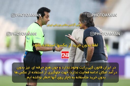 1909077, Tehran, Iran, لیگ برتر فوتبال ایران، Persian Gulf Cup، Week 5، First Leg، 2022/09/06، Esteghlal 0 - 0 Paykan