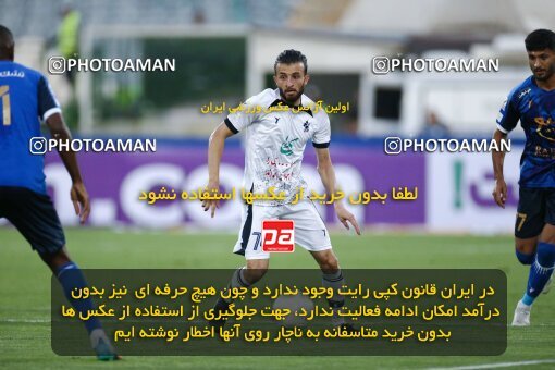 1909083, Tehran, Iran, لیگ برتر فوتبال ایران، Persian Gulf Cup، Week 5، First Leg، 2022/09/06، Esteghlal 0 - 0 Paykan