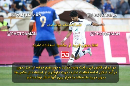 1909091, Tehran, Iran, لیگ برتر فوتبال ایران، Persian Gulf Cup، Week 5، First Leg، 2022/09/06، Esteghlal 0 - 0 Paykan