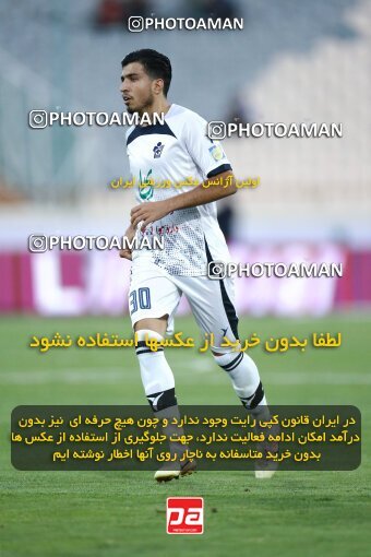 1909092, Tehran, Iran, لیگ برتر فوتبال ایران، Persian Gulf Cup، Week 5، First Leg، 2022/09/06، Esteghlal 0 - 0 Paykan