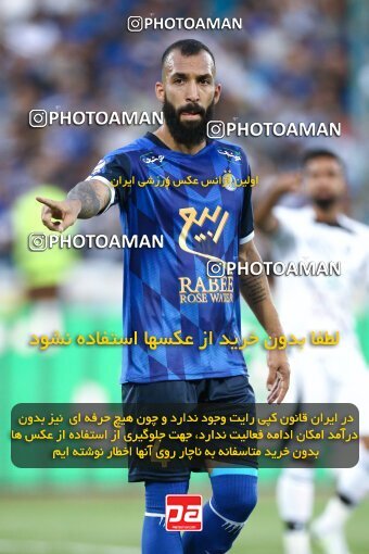 1909099, Tehran, Iran, لیگ برتر فوتبال ایران، Persian Gulf Cup، Week 5، First Leg، 2022/09/06، Esteghlal 0 - 0 Paykan