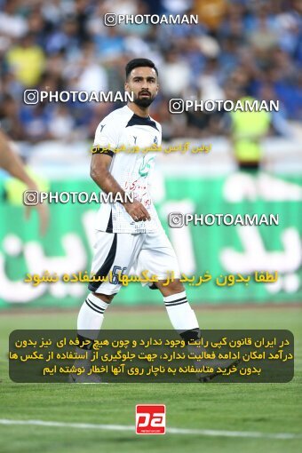 1909100, Tehran, Iran, لیگ برتر فوتبال ایران، Persian Gulf Cup، Week 5، First Leg، 2022/09/06، Esteghlal 0 - 0 Paykan