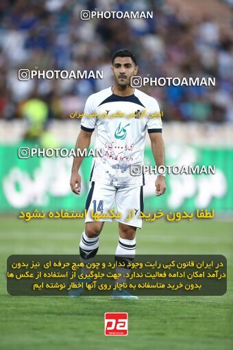 1909102, Tehran, Iran, لیگ برتر فوتبال ایران، Persian Gulf Cup، Week 5، First Leg، 2022/09/06، Esteghlal 0 - 0 Paykan