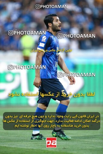 1909103, Tehran, Iran, لیگ برتر فوتبال ایران، Persian Gulf Cup، Week 5، First Leg، 2022/09/06، Esteghlal 0 - 0 Paykan