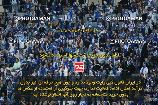 1909104, Tehran, Iran, لیگ برتر فوتبال ایران، Persian Gulf Cup، Week 5، First Leg، 2022/09/06، Esteghlal 0 - 0 Paykan