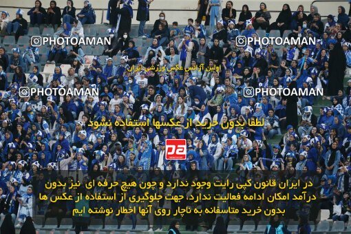 1909105, Tehran, Iran, لیگ برتر فوتبال ایران، Persian Gulf Cup، Week 5، First Leg، 2022/09/06، Esteghlal 0 - 0 Paykan