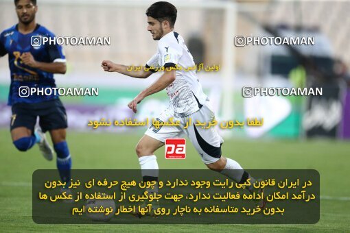 1909108, Tehran, Iran, لیگ برتر فوتبال ایران، Persian Gulf Cup، Week 5، First Leg، 2022/09/06، Esteghlal 0 - 0 Paykan