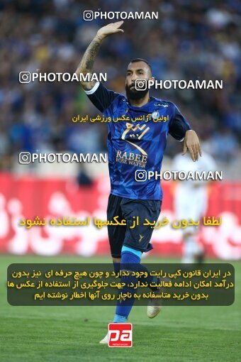 1909109, Tehran, Iran, لیگ برتر فوتبال ایران، Persian Gulf Cup، Week 5، First Leg، 2022/09/06، Esteghlal 0 - 0 Paykan
