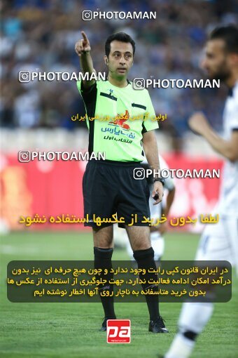 1909113, Tehran, Iran, لیگ برتر فوتبال ایران، Persian Gulf Cup، Week 5، First Leg، 2022/09/06، Esteghlal 0 - 0 Paykan