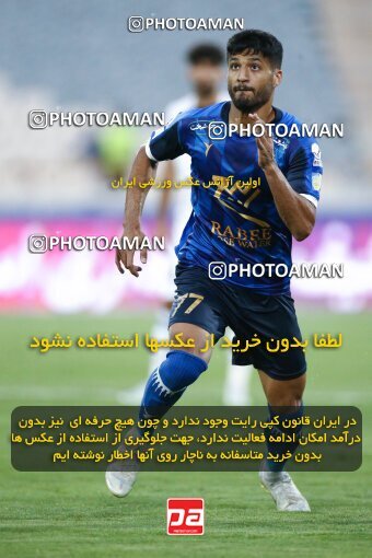 1909115, Tehran, Iran, لیگ برتر فوتبال ایران، Persian Gulf Cup، Week 5، First Leg، 2022/09/06، Esteghlal 0 - 0 Paykan