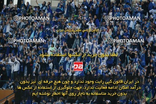 1909117, Tehran, Iran, لیگ برتر فوتبال ایران، Persian Gulf Cup، Week 5، First Leg، 2022/09/06، Esteghlal 0 - 0 Paykan