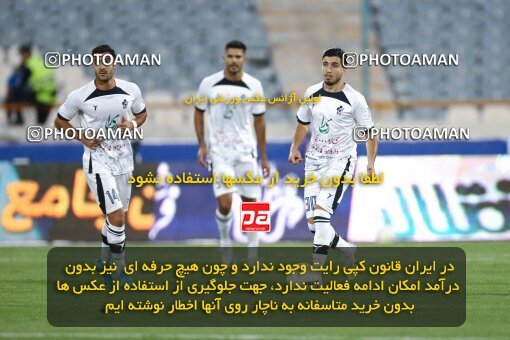 1909118, Tehran, Iran, لیگ برتر فوتبال ایران، Persian Gulf Cup، Week 5، First Leg، 2022/09/06، Esteghlal 0 - 0 Paykan