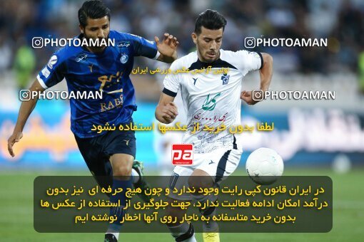 1909120, Tehran, Iran, لیگ برتر فوتبال ایران، Persian Gulf Cup، Week 5، First Leg، 2022/09/06، Esteghlal 0 - 0 Paykan