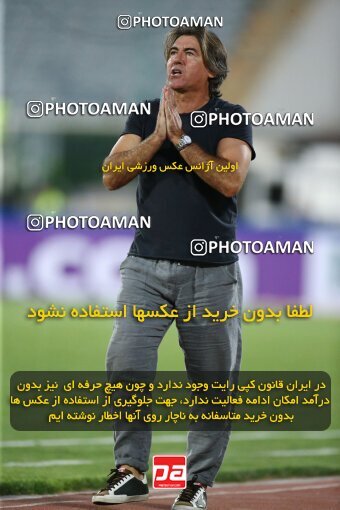 1909124, Tehran, Iran, لیگ برتر فوتبال ایران، Persian Gulf Cup، Week 5، First Leg، 2022/09/06، Esteghlal 0 - 0 Paykan