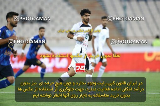 1909134, Tehran, Iran, لیگ برتر فوتبال ایران، Persian Gulf Cup، Week 5، First Leg، 2022/09/06، Esteghlal 0 - 0 Paykan