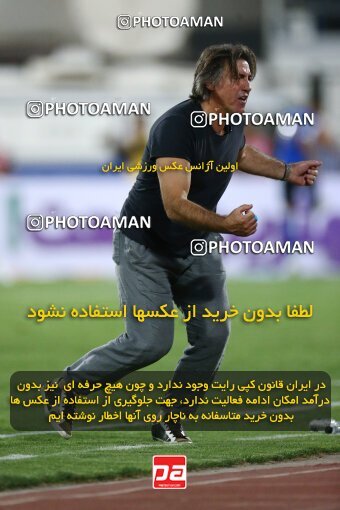 1909135, Tehran, Iran, لیگ برتر فوتبال ایران، Persian Gulf Cup، Week 5، First Leg، 2022/09/06، Esteghlal 0 - 0 Paykan