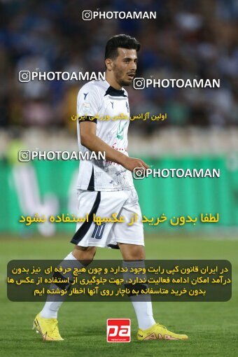 1909138, Tehran, Iran, لیگ برتر فوتبال ایران، Persian Gulf Cup، Week 5، First Leg، 2022/09/06، Esteghlal 0 - 0 Paykan