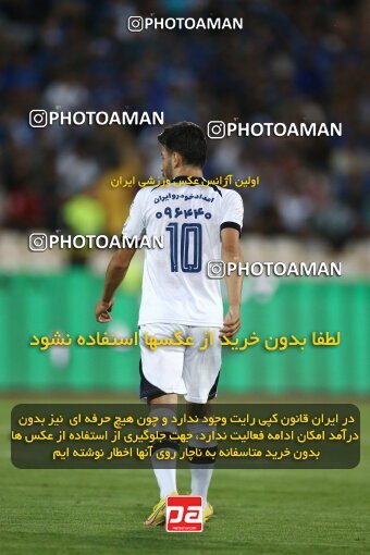 1909140, Tehran, Iran, لیگ برتر فوتبال ایران، Persian Gulf Cup، Week 5، First Leg، 2022/09/06، Esteghlal 0 - 0 Paykan