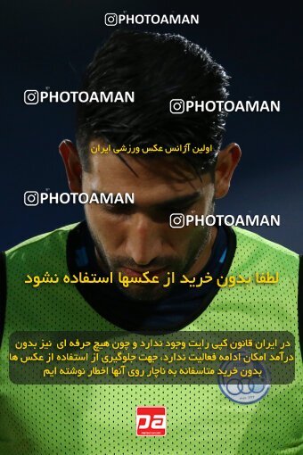 1909142, Tehran, Iran, لیگ برتر فوتبال ایران، Persian Gulf Cup، Week 5، First Leg، 2022/09/06، Esteghlal 0 - 0 Paykan