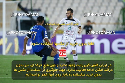 1909147, Tehran, Iran, لیگ برتر فوتبال ایران، Persian Gulf Cup، Week 5، First Leg، 2022/09/06، Esteghlal 0 - 0 Paykan